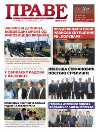 Prave novine, Lazarevac - broj 83, 1. nov 2013.