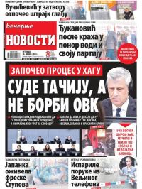 Večernje novosti - broj 4627, 4. apr 2023.
