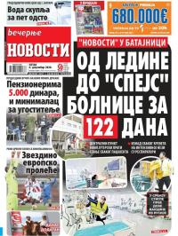 Večernje novosti - broj 3795, 4. dec 2020.