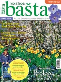 Moja lepa bašta - broj 3, 27. feb 2014.