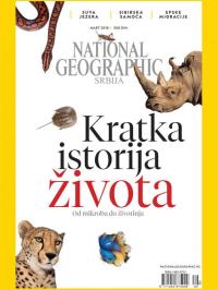 National Geographic - broj 137, 2. mar 2018.