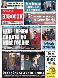 Večernje novosti - broj 1382, 15. dec 2014.
