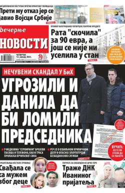 Večernje novosti - broj 4546, 12. jan 2023.