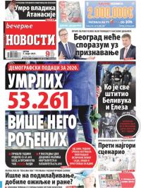 Večernje novosti - broj 3883, 5. mar 2021.
