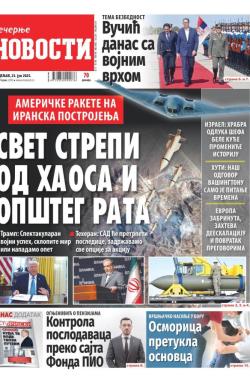 Večernje novosti - broj 5415, 23. jun 2025.