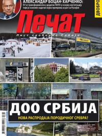 Pečat - broj 861, 15. avg 2025.