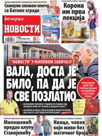 Večernje novosti - broj 3702, 2. sep 2020.