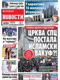 Večernje novosti - broj 3537, 9. mar 2020.