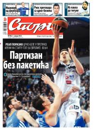 Sport - broj 20134, 3. jan 2014.