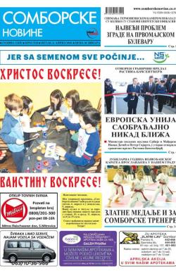 Somborske novine - broj 3328, 6. apr 2018.