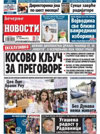 Večernje novosti - broj 1061, 15. okt 2013.