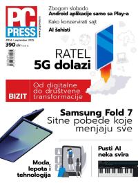 PC Press - broj 334, 4. sep 2025.