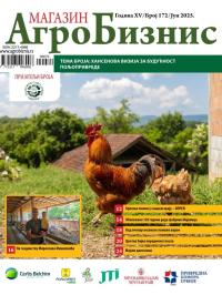 Agro Biznis - broj 172, 15. jun 2025.