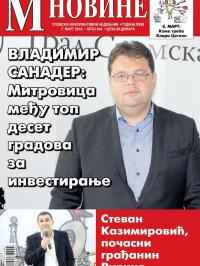 M Novine, Sr. Mitrovica - broj 846, 7. mar 2018.