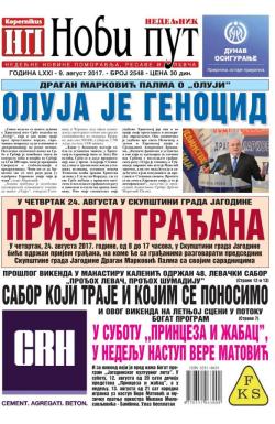 Novi put, Jagodina - broj 2548, 9. avg 2017.