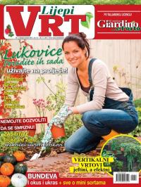 Vrt HR - broj 3, 18. okt 2017.