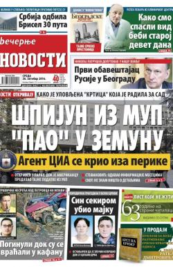 Večernje novosti - broj 2053, 26. okt 2016.