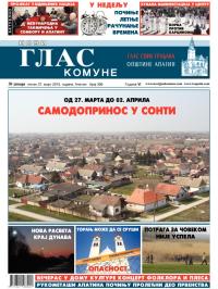 Novi glas komune, Apatin - broj 306, 27. mar 2015.