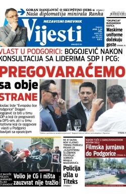 Vijesti - broj 5843, 4. jul 2014.