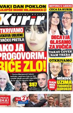 Kurir - broj 1126, 25. mar 2017.