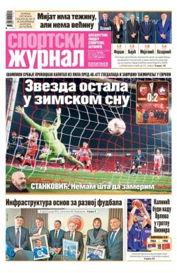 Žurnal - broj 12793, 27. feb 2026.