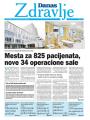 Danas - broj 8918, 28. feb 2022.