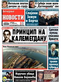 Večernje novosti - broj 1158, 23. jan 2014.