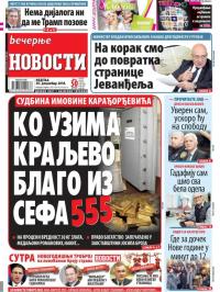 Večernje novosti - broj 3195, 30. dec 2018.