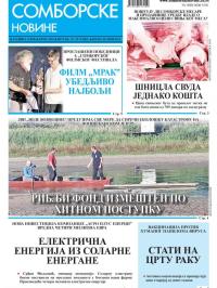 Somborske novine - broj 3552, 22. jul 2022.