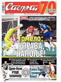 Sport - broj 20694, 1. avg 2015.