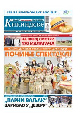 Nove kikindske novine - broj 477, 19. sep 2019.