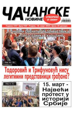 Čačanske novine - broj 928, 18. mar 2025.