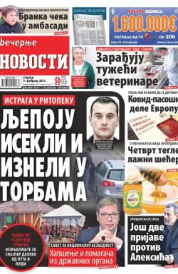 Večernje novosti - broj 3860, 9. feb 2021.