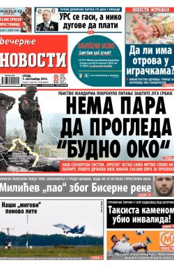 Večernje novosti - broj 1277, 3. sep 2014.