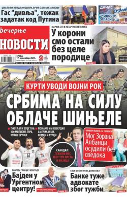 Večernje novosti - broj 4137, 17. nov 2021.