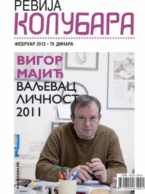 Revija Kolubara, Valjevo - broj 214, 31. jan 2012.