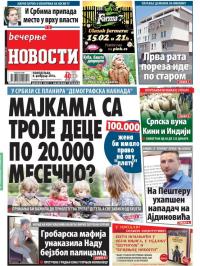 Večernje novosti - broj 1796, 8. feb 2016.