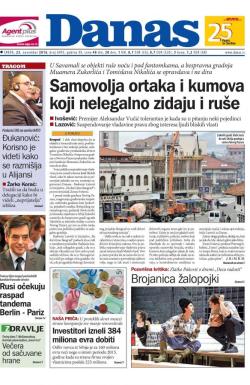 Danas - broj 6995, 23. nov 2016.