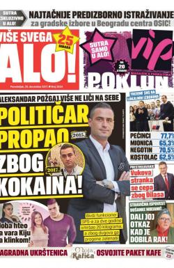 Alo - broj 3534, 25. dec 2017.