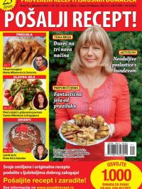 Pošalji recept SRB - broj 71, 15. okt 2015.