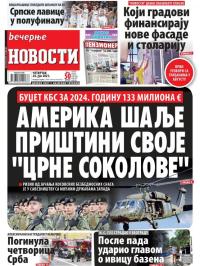 Večernje novosti - broj 3992, 24. jun 2021.