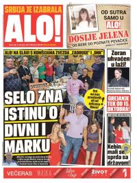 Alo - broj 3453, 5. okt 2017.