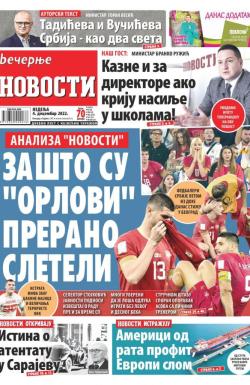 Večernje novosti - broj 4510, 4. dec 2022.