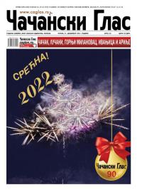 Čačanski glas - broj 52, 31. dec 2021.