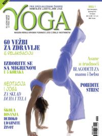 Yoga - broj 1, 23. mar 2015.