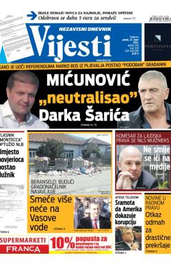 Vijesti - broj 5739, 21. mar 2014.