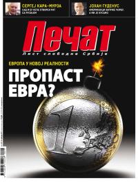 Pečat - broj 357, 20. feb 2015.