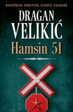 Hamsin 51 - Dragan Velikić