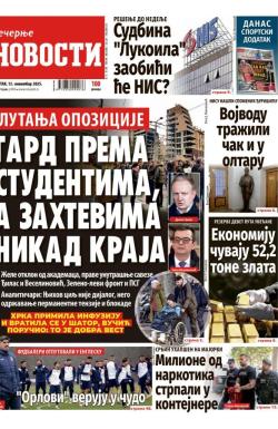 Večernje novosti - broj 5557, 13. nov 2025.