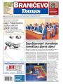 Danas - broj 7088, 24. feb 2017.